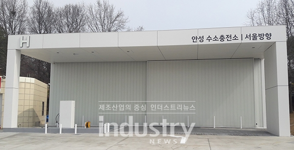 고속도로 첫 수소충전소 정식 개장, 수소경제사회 진입 속도 높인다