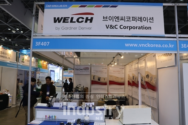 [KOREA LAB 2019] 브이엔씨코퍼레이션, 실험실용 진공펌프 선보여