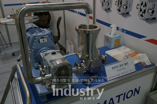 [KOREA CHEM 2019] 리가오코리아, 로터 펌프 선보여