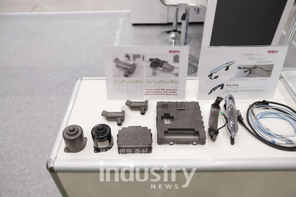 [AUTOTECH EXPO 2019] 비에스엠신소재, 신소재 선보여