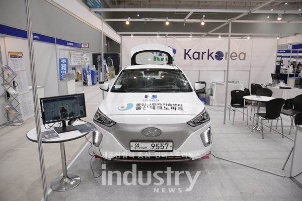 [AUTOTECH EXPO 2019] 케이에이알, 자율주행차 선보여