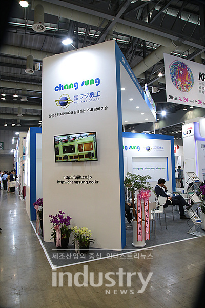[KPCA show 2019] 창성, PCB 기판 세정·현상·에칭·박리 장비 선보여