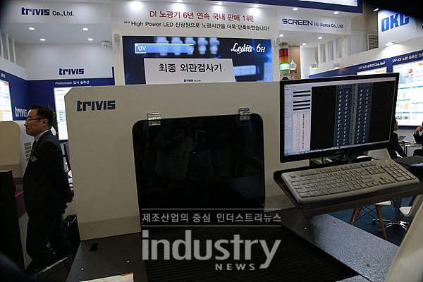 [KPCA show 2019] 스크린에이치디코리아, 최종 외관검사기 선보여