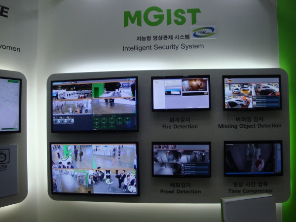 [나라장터엑스포 2019]그린아이티, 지능형 영상관제 시스템 MGIST 선보여