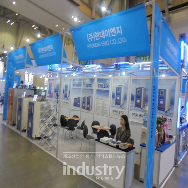 [BUTECH 2019] 현대이엔지, 자동냉각기 선보여