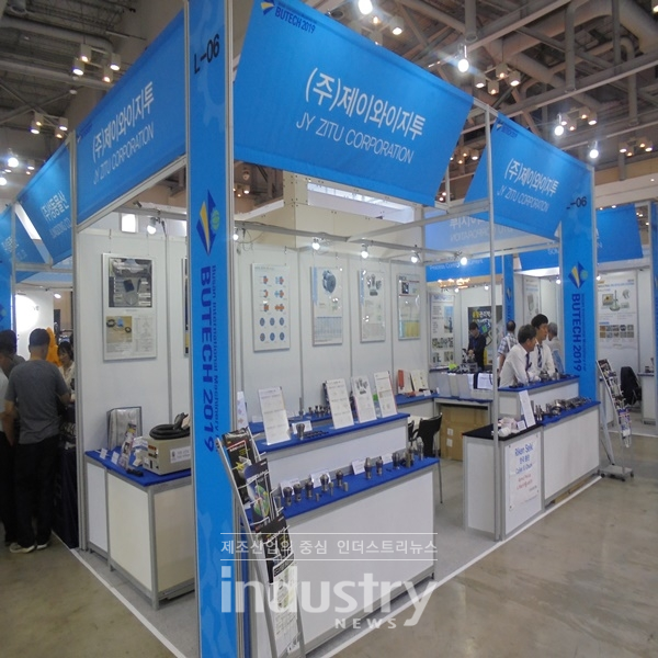 [BUTECH 2019] 제이와이지투, 내경특수콜렛 선보여