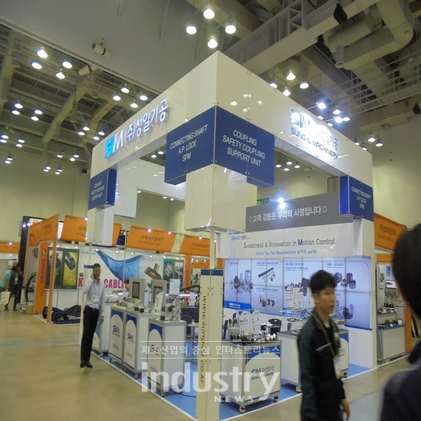 [BUTECH 2019] 성일기공, 커플링 선보여