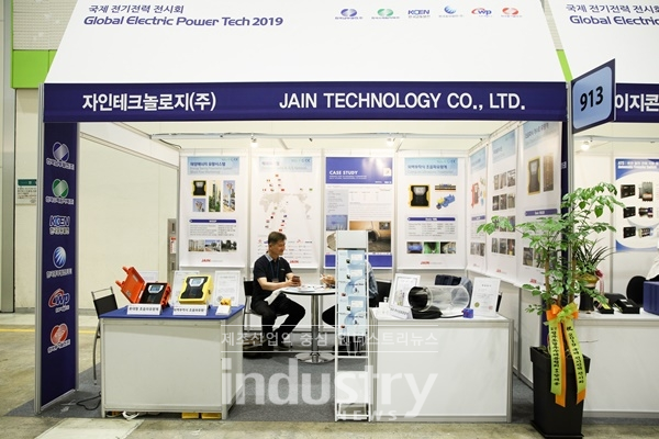 [2019국제전기전력전시회] 자인테크놀로지, 휴대형 초음파유량계 선보여