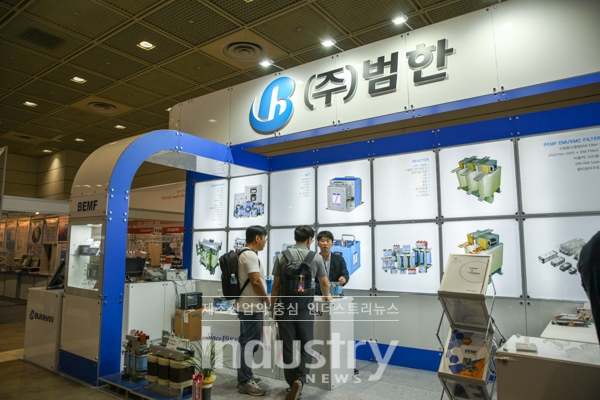 [2019국제전기전력전시회] 범한, 단상 변압기 선보여