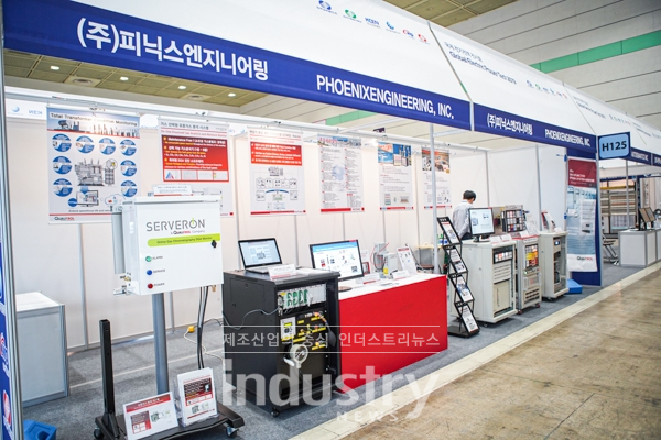 [2019국제전기전력전시회] 피닉스엔지니어링, 변압기 감시 시스템 선보여