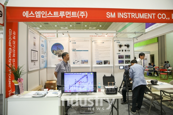 [2019국제전기전력전시회] 에스엠인스트루먼트, 고전압 방전 탐지용 자외선 카메라 선보여