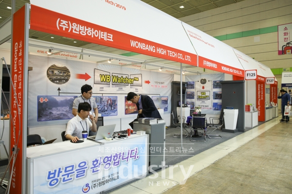 [2019국제전기전력전시회] 원방하이테크, 패널형 자동제어 시스템 선보여