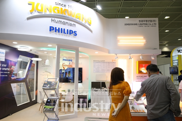 [2019국제전기전력전시회] 정광조명산업, LED 식물램프 선보여