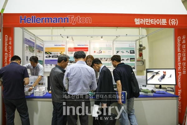 [2019국제전기전력전시회] 헬러만타이툰, 소형 젤 접속제 선보여