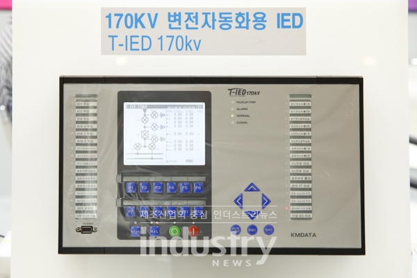 [2019국제전기전력전시회] 케이엠데이타, 변전자동화용 IED 선보여