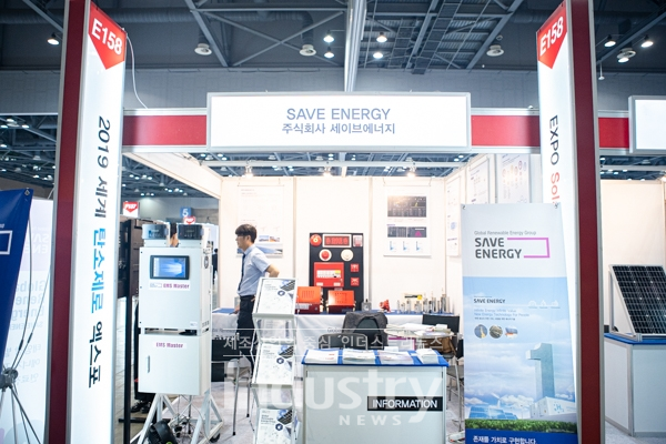 [2019엑스포솔라] 세이브에너지, ESS 저장 시스템 선보여