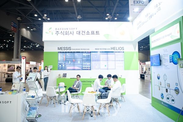 [2019엑스포솔라] 대건소프트, 태양광 REC 연계용 EMS HELIOS 선보여