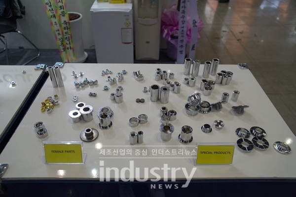 [2019금속산업대전] 서울에프엔디, 다양한 너트 선보여