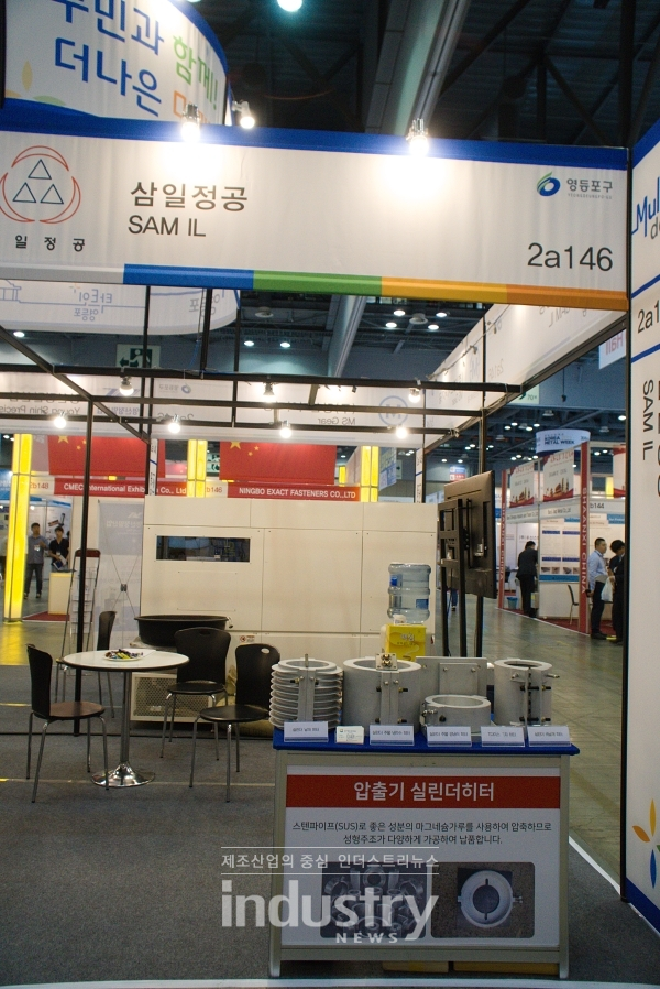 [2019금속산업대전] 삼일정공, 압출기 실린더히터 선보여