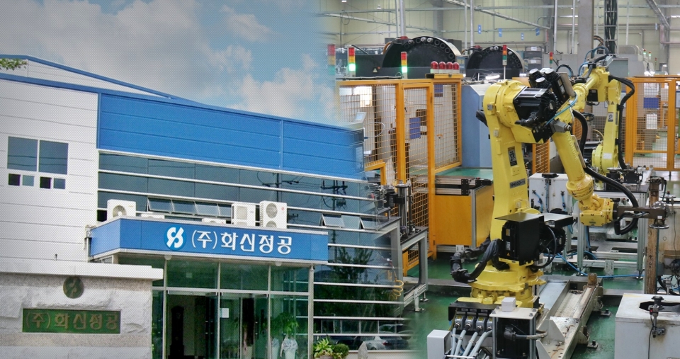 [특집] 산업용 로봇 활용②- 화신정공, 혁신에 대한 의지가 진짜 스마트팩토리 만든다
