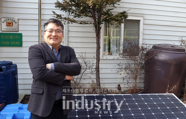지피엘, 수상태양광용 고강도·친환경 플라스틱 구조물로 경쟁력 키워