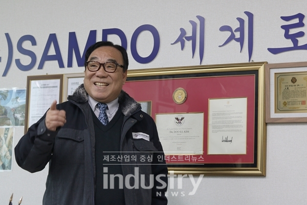 삼도전기에너지, 모듈 용량 대비 3배 발전량 태양광 스마트 발전기