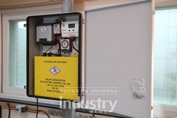 삼도전기에너지, 모듈 용량 대비 3배 발전량 태양광 스마트 발전기
