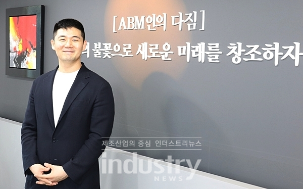 에이비엠의 지붕일체형 태양광, 차별화된 기술력으로 경쟁력 높인다