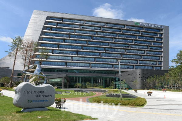 한수원, 퍼시피코에너지코리아와 서남부권 태양광 공동사업 추진