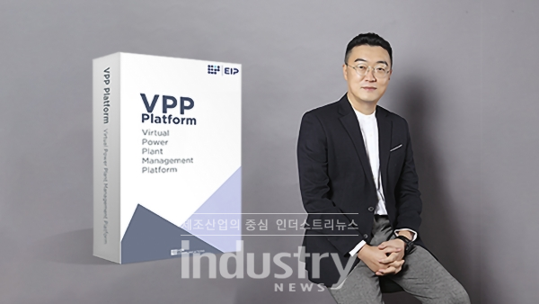 아이온커뮤니케이션즈, 컴포넌트형 솔루션 EIP로 스마트팩토리 미래 그린다
