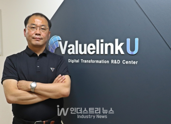 밸류링크유, 중소 이커머스 업체 글로벌 시장 입성, ICF 솔루션으로 한번에