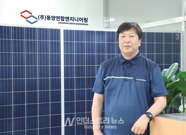 동양연합엔지니어링, 국내 최초 IOT 기반 쌍방향 모니터링 플랫폼 쏠브레인 나눈다