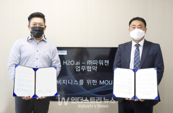 AI‧RPA 선도기업 파워젠, 글로벌 인공지능 AutoML 플랫폼 기업 H2O사와 업무협약 체결