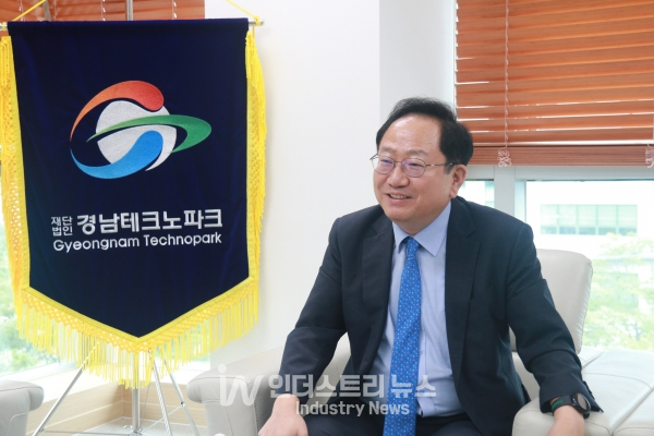 경남테크노파크, 4차 산업혁명과 경남형 뉴딜 융합으로 제조업 부활 이끈다