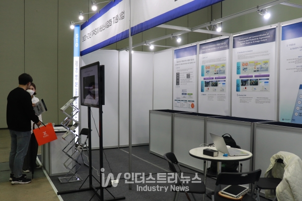 [2021부울경스마트팩토리] 엔컴, AI 영상분석 솔루션 선보여