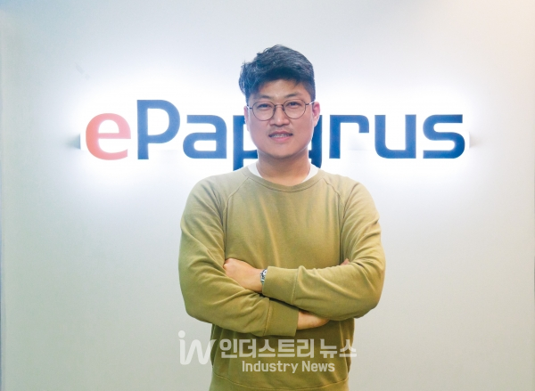 마지막 퍼즐 조각 맞춘 이파피루스, 글로벌 전자문서 시장 판 바꾼다