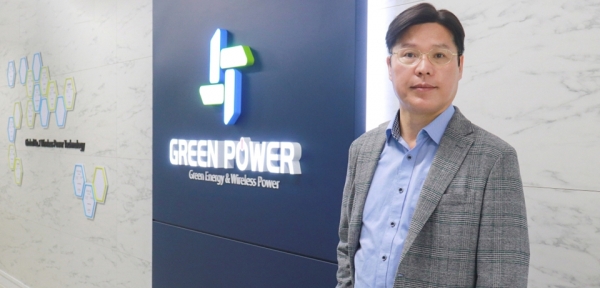 그린파워, 세계 최초 11kW급 무선충전기술 상용화…12년 연구개발 결실