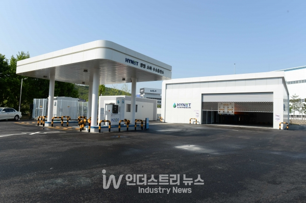 기아, 오토랜드 광명에 수소·전기 복합충전소 준공