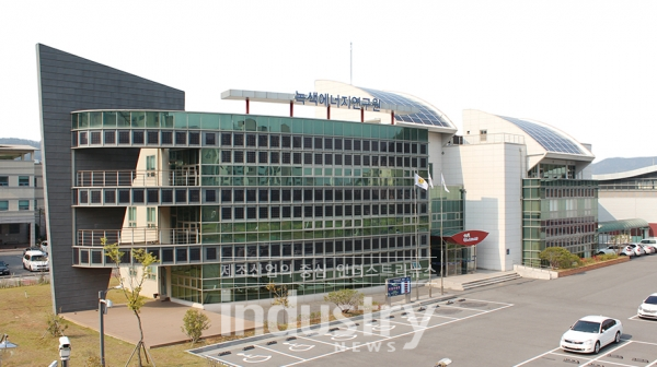 녹색에너지연구원, 신안군 재생에너지 주민수용성 강화 추진