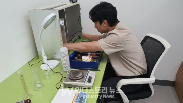 친환경포장기술시험연구원, 과대포장 검사 전문기관 지정