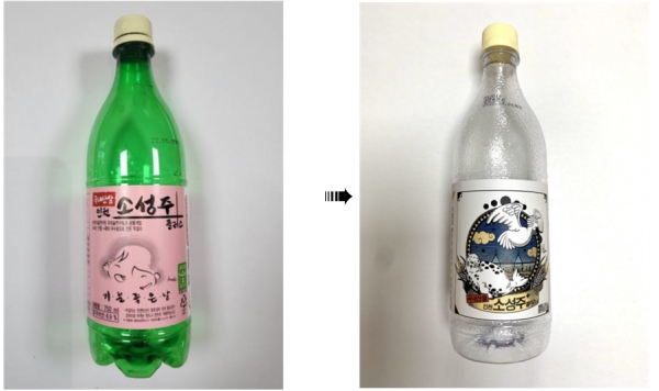 인천시, 막걸리 병 투명하게 바꿔 재활용률 높인다