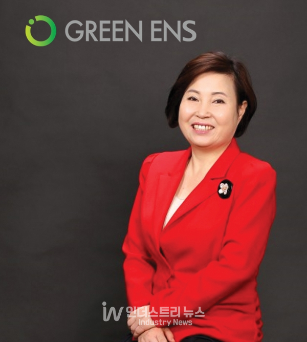 그린이엔에스, 지능형 전력망 기술이 국가 경쟁력 높인다