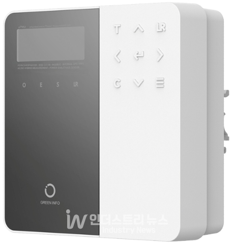 그린이엔에스, 지능형 전력망 기술이 국가 경쟁력 높인다