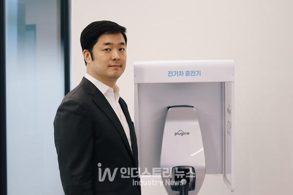 플러그링크, 전기차 충전 시장… 장비 아닌 서비스 중심 경쟁으로