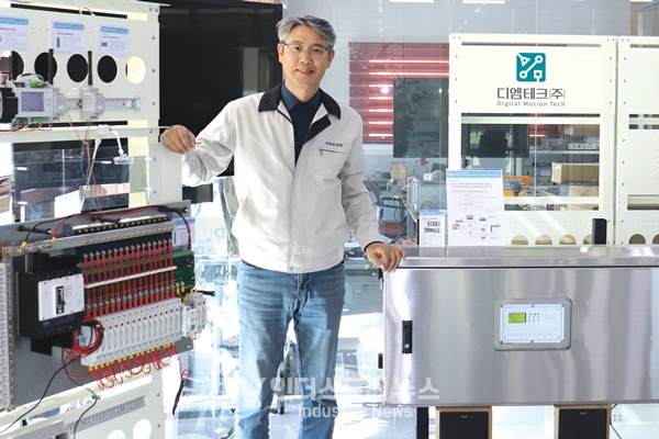 디엠테크, 4차산업 활용한 저비용 고효율 태양광 솔루션 공급