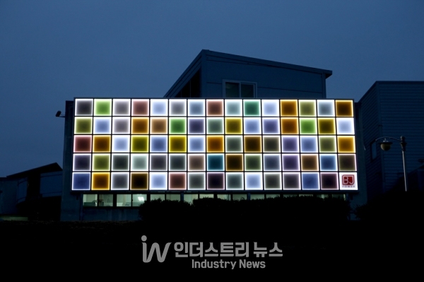 국표원, 건물일체형태양광(BIPV) KS 개정…설치 위치 적용 소재 추가