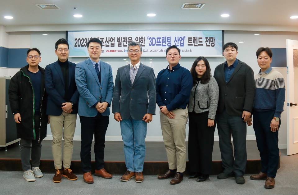 적층제조 시대 여는 3D프린팅 업계, 장비 고속화‧소재 개발 등으로 생산공정 투입 준비 완료