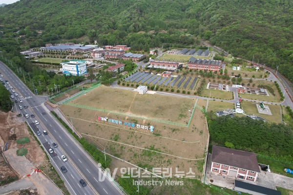 김해시, 삼계정수장에 500kW급 태양광 도입 추진