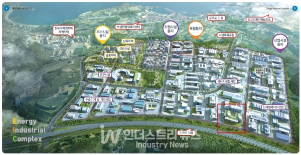 아이티공간, 에너지융합일반산단에 IDT 센터 신축