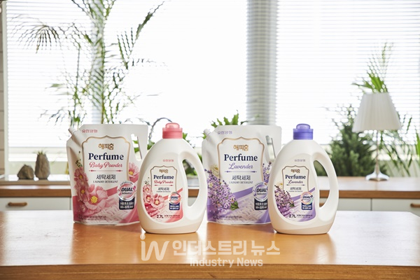 유한양행, 여름철 땀 냄새 제거에 효과적인 해피홈 파워겔 프레쉬부스터 런칭